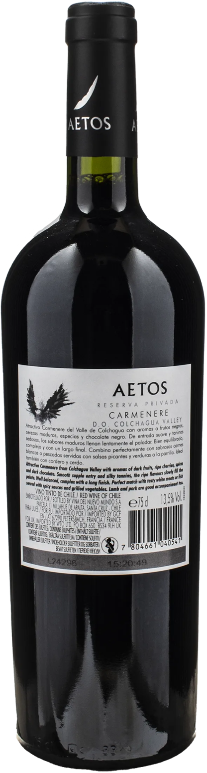 Aetos Reserva Privada Carmenere 2023 - immagine 2