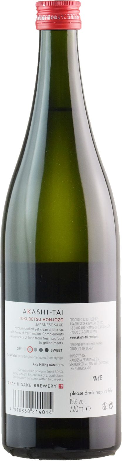 Akashi Tai Tokubetsu Honjozo Sake 0.72L - immagine 2