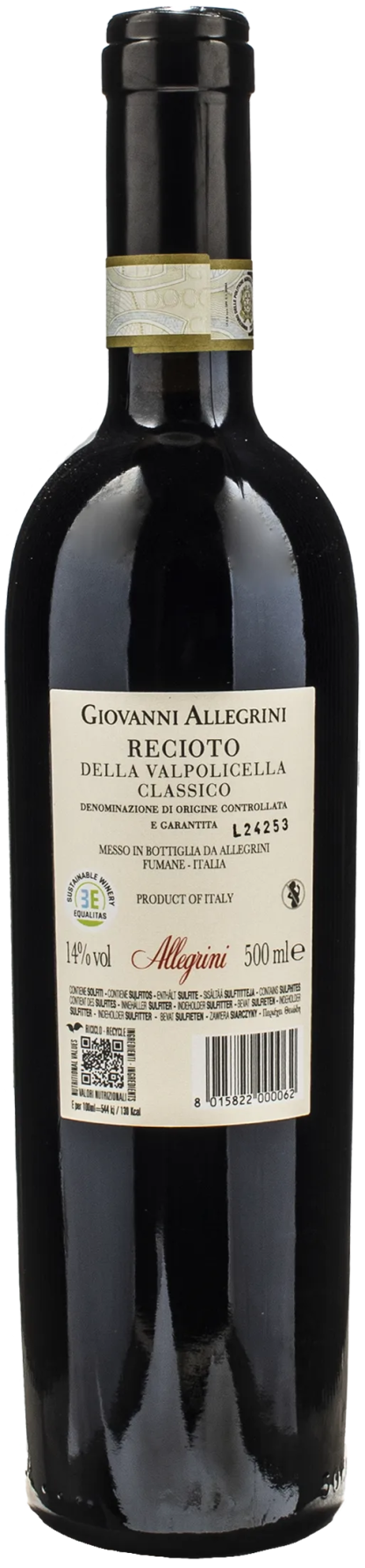 Allegrini Recioto della Valpolicella Classico Giovanni Allegrini 0,5L 2019 - immagine 2