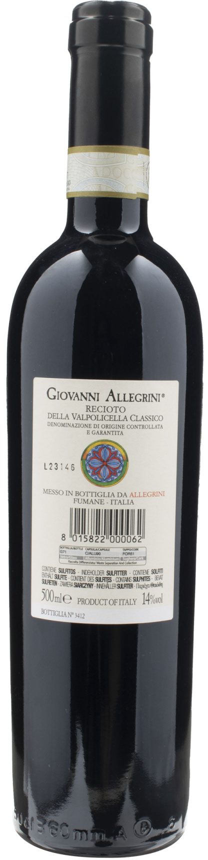 Allegrini Recioto della Valpolicella Classico Giovanni Allegrini 0,5L 2018 - immagine 2