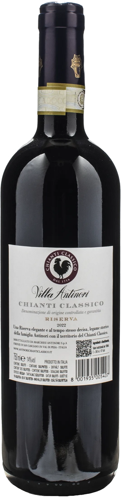 Antinori Chianti Classico Villa Antinori Riserva 2022 - immagine 2