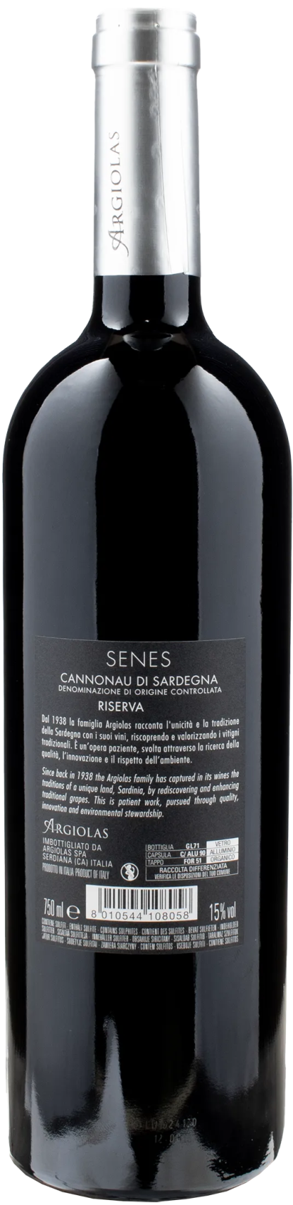 Argiolas Cannonau Di Sardegna Senes Riserva 2020 - immagine 2