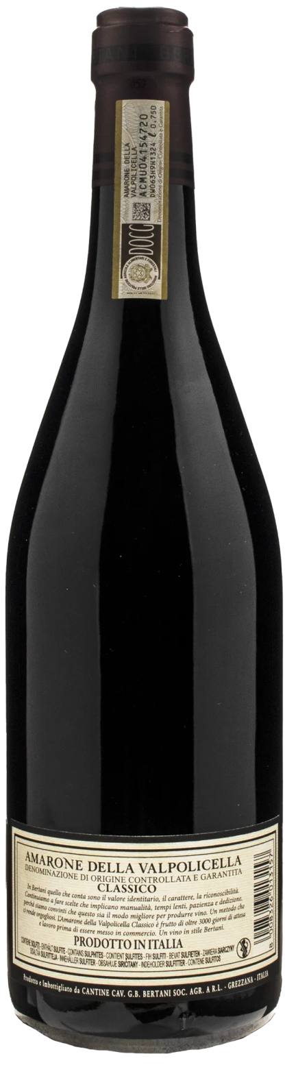 Bertani Amarone della Valpolicella Classico 2015 - immagine 2