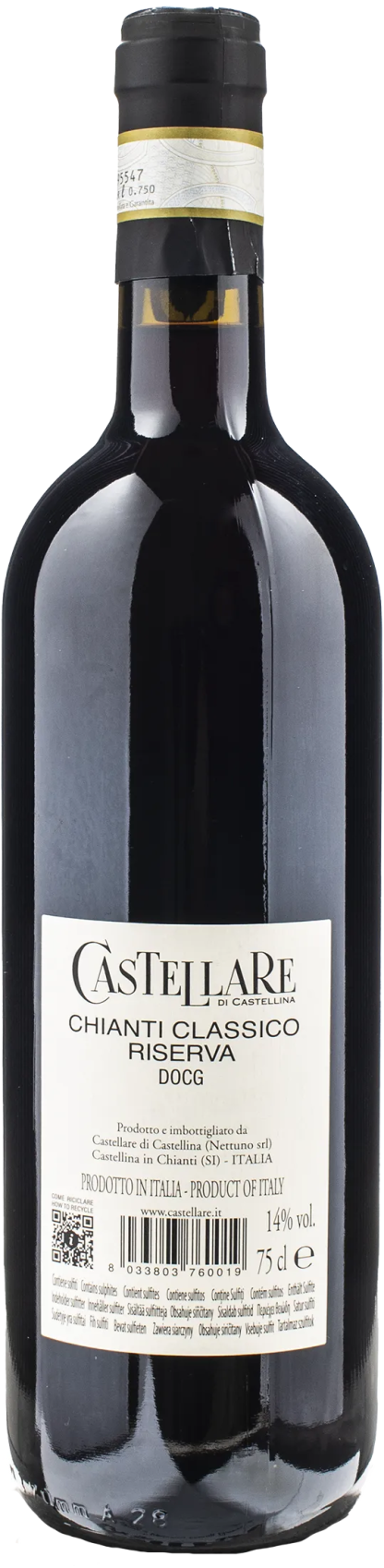 Castellare di Castellina Chianti Classico Riserva 2021 - immagine 2