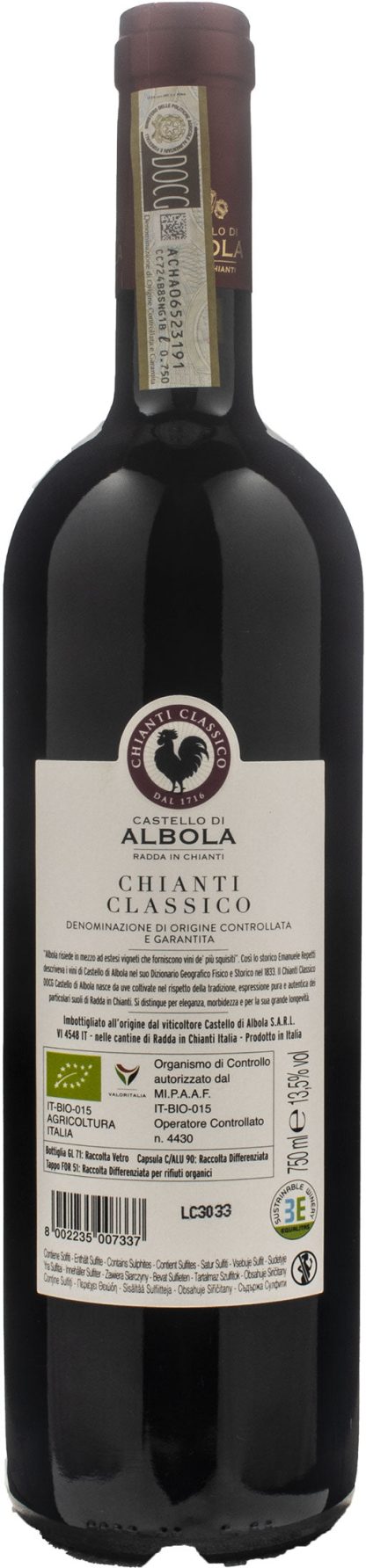 Castello di Albola Chianti Classico 2021 - immagine 2