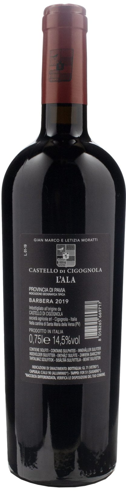 Castello di Cigognola Barbera Leggermente Appassito L'Ala 2019 - immagine 2