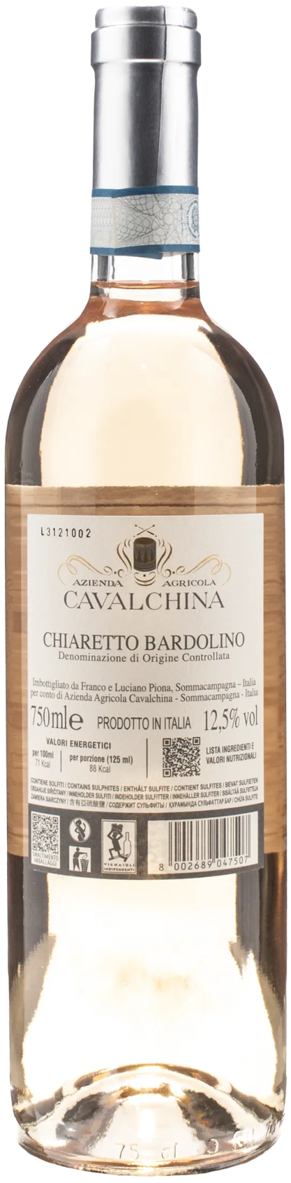 Cavalchina Bardolino Chiaretto 2023 - immagine 2