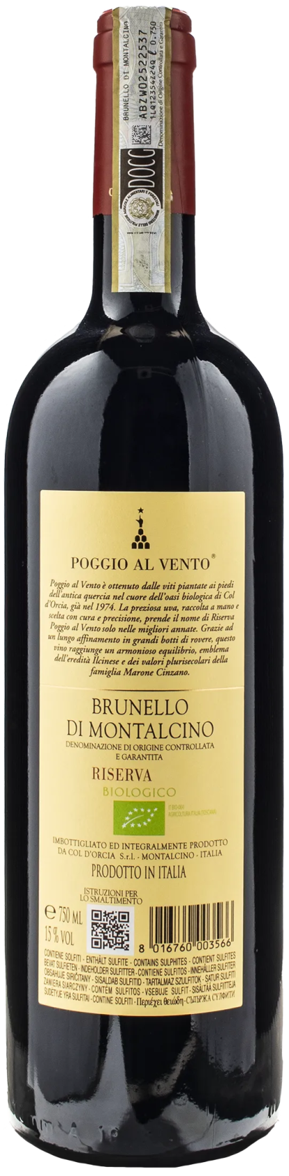 Col D'Orcia Brunello di Montalcino Poggio al Vento Riserva 2016 - immagine 2