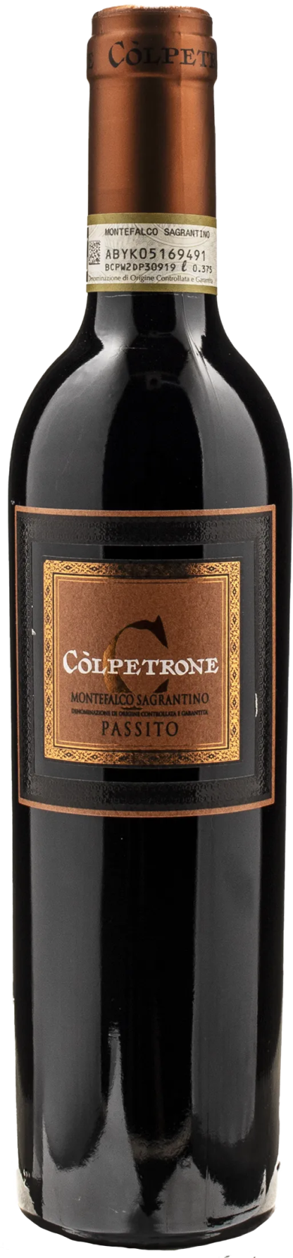 Colpetrone Sagrantino di Montefalco Passito 0.375L 2016