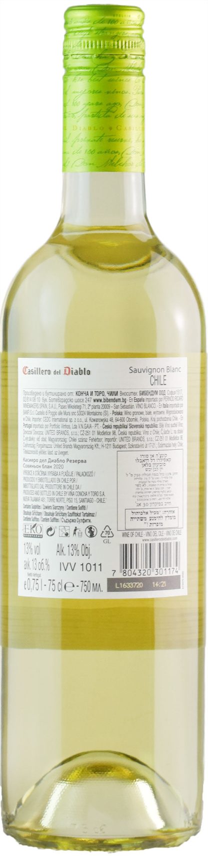 Concha y Toro Casillero del Diablo Sauvignon Blanc Reserva 2020 - immagine 2