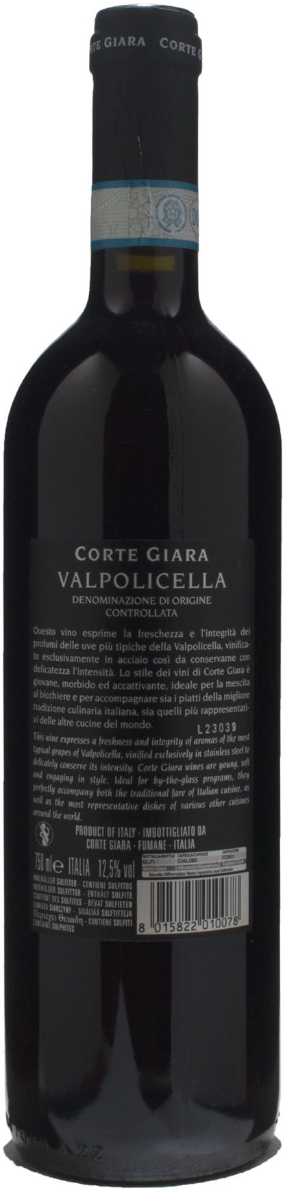 Corte Giara Valpolicella 2022 - immagine 2