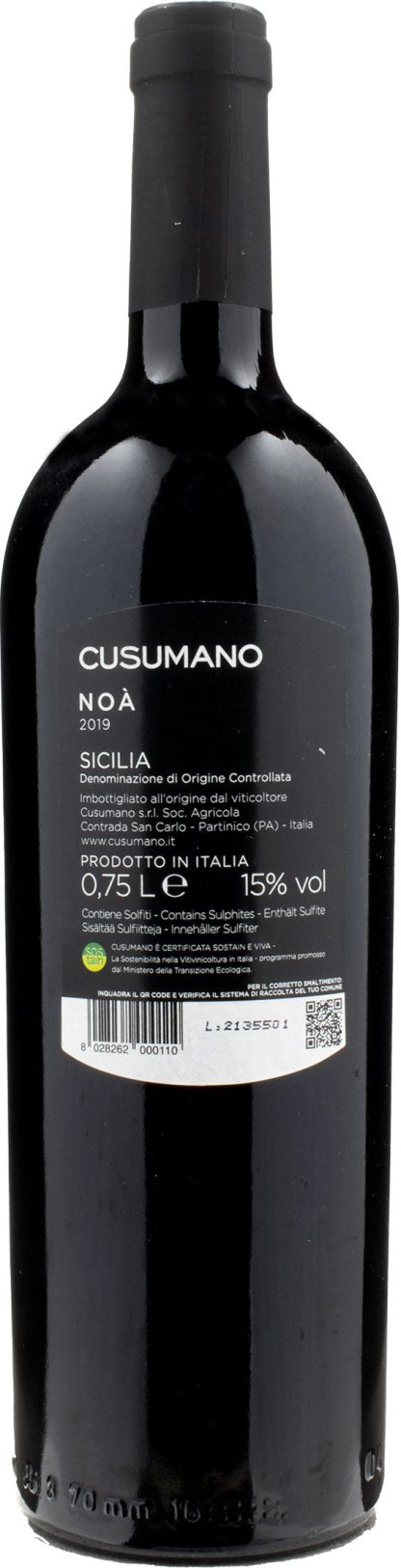 Cusumano Noà 2019 - immagine 2