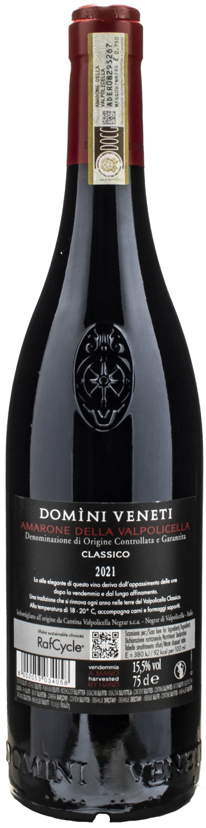 Domini Veneti Amarone della Valpolicella Classico 2021 - immagine 2