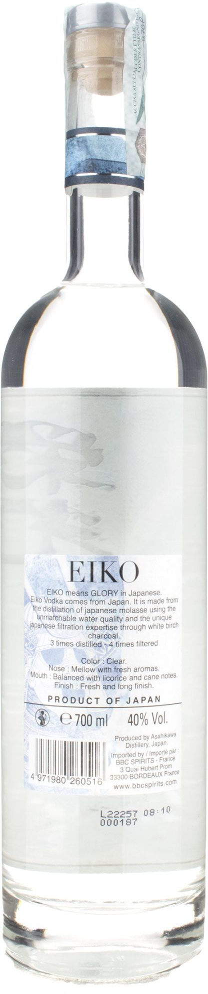 Eiko Japanese Vodka 0,70L - immagine 2