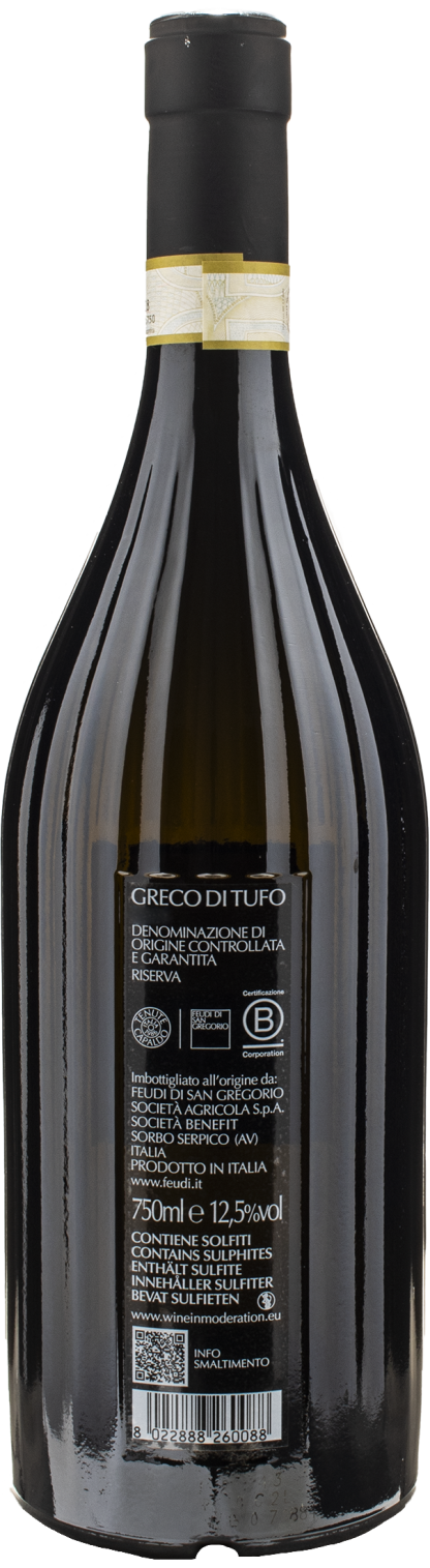 Feudi San Gregorio Greco di Tufo Cutizzi Riserva 2022 - immagine 2