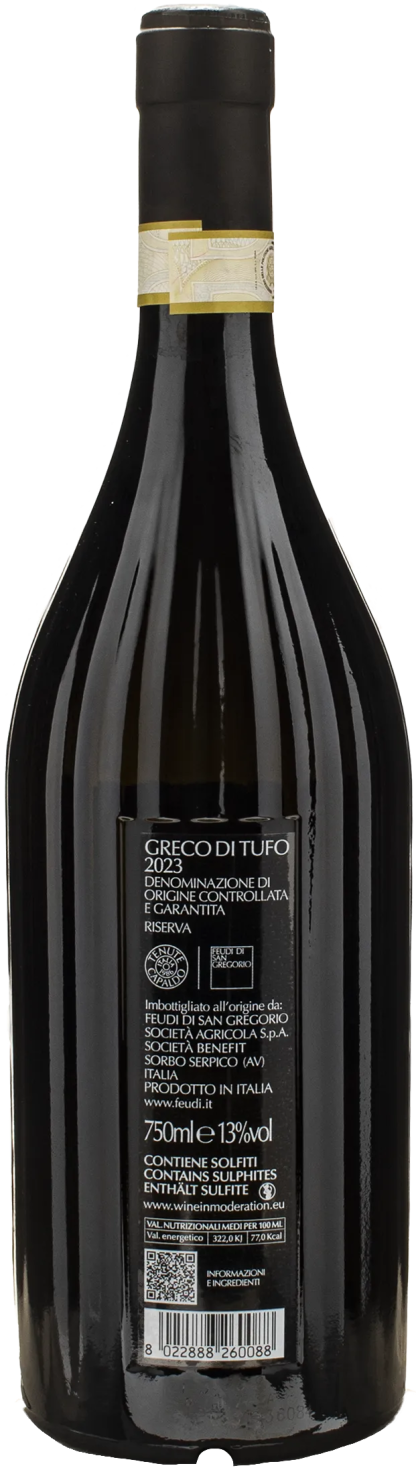 Feudi San Gregorio Greco di Tufo Cutizzi Riserva 2023 - immagine 2