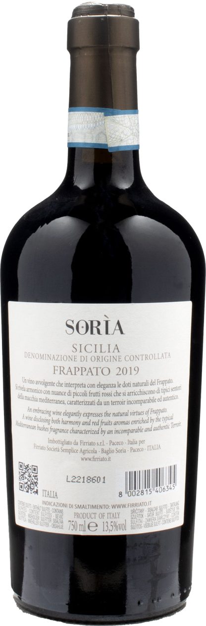 Firriato Soria Frappato 2019 - immagine 2