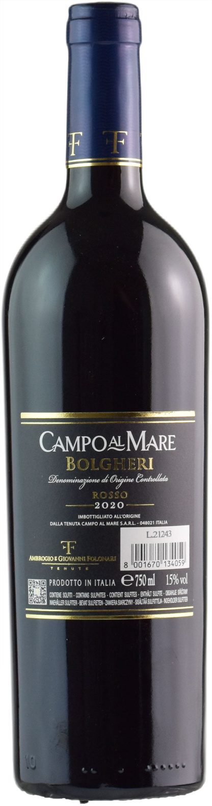 Tenute Folonari Bolgheri Rosso Campo al Mare 2020 - immagine 2