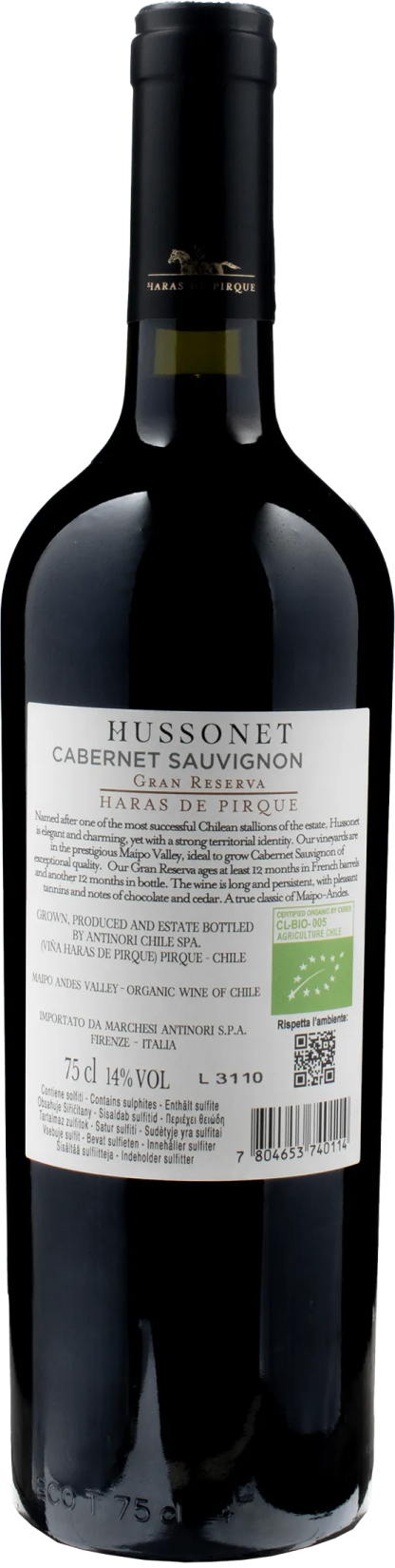 Haras de Pirque Hussonet Cabernet Sauvignon Gran Reserva 2020 - immagine 2