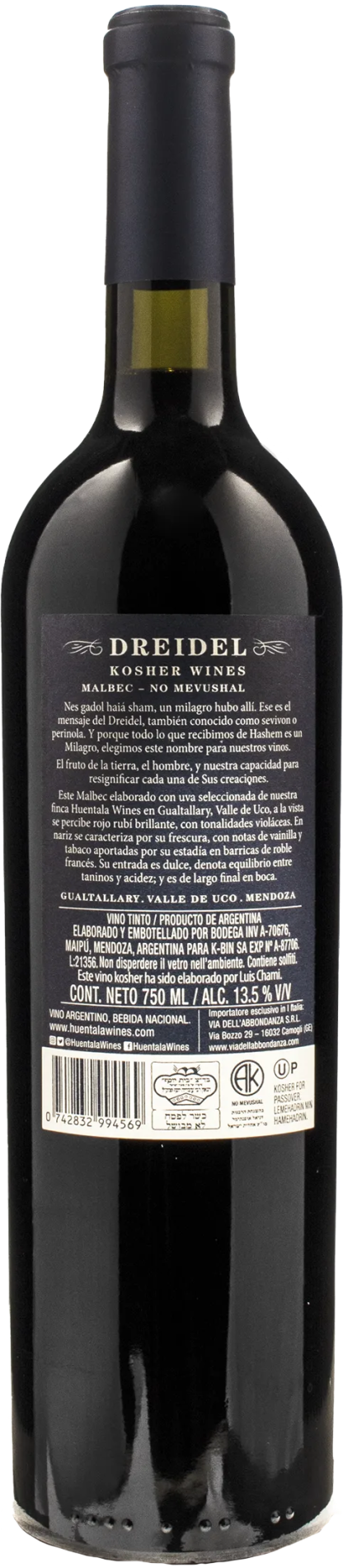 Huentala Wines Dreidel-Kosher No Mevushal 2019 - immagine 2