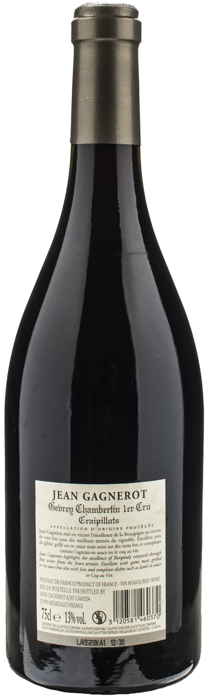 Jean Gagnerot Gevrey Chambertin 1er Cru Craipillot 2020 - immagine 2