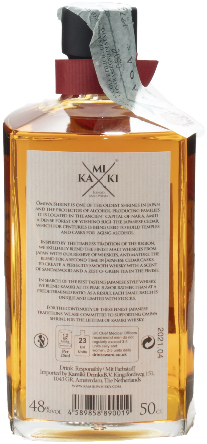 Kamiki Whisky Blend Malt 0.5L - immagine 2