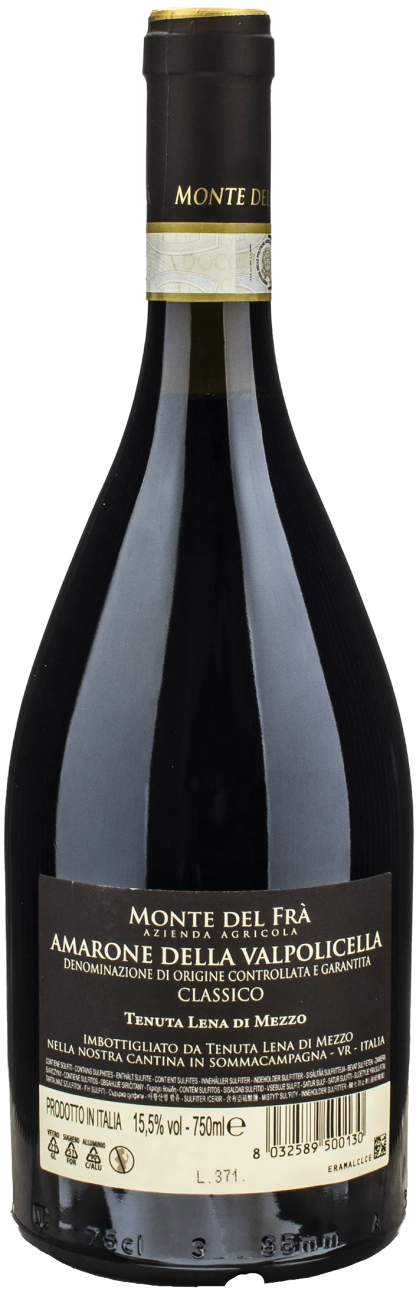 Monte del Frà Tenuta Lena di Mezzo Amarone della Valpolicella Classico 2019 - immagine 2