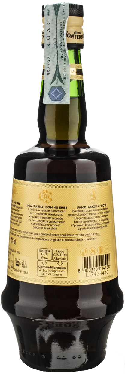 Montenegro Amaro 0.7L - immagine 2