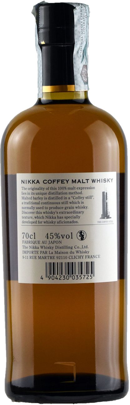 Nikka Whisky Coffey Malt - immagine 2