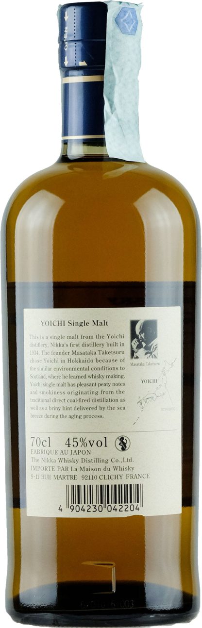 Nikka Whisky Yoichi Single Malt - immagine 2