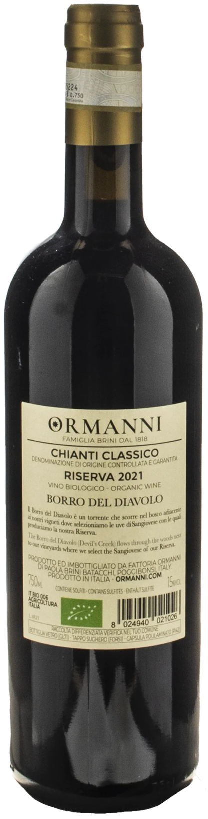 Ormanni Chianti Classico Borro del Diavolo Riserva 2021 - immagine 2