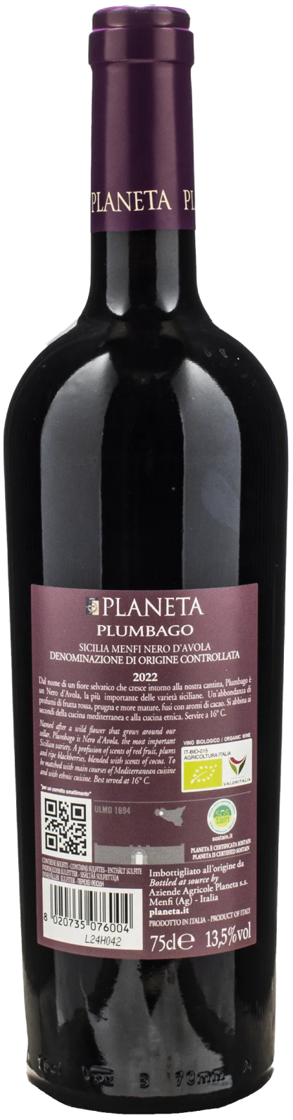 Planeta Nero d'Avola Plumbago 2022 - immagine 2