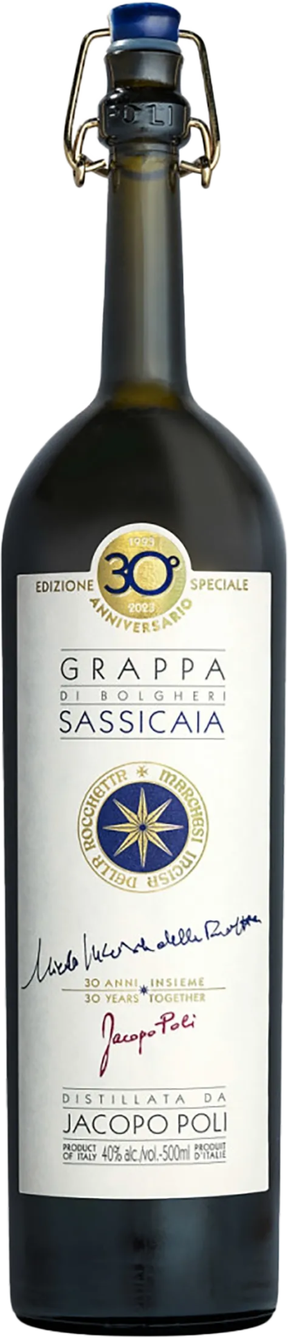 Poli Grappa Sassicaia 0.5L