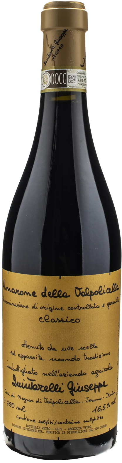 Quintarelli Amarone della Valpolicella Classico 2017