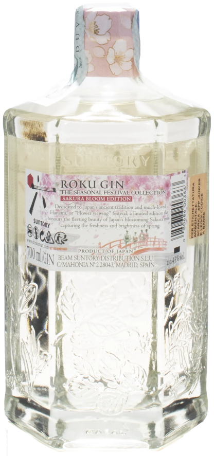 Roku Gin Bloom Edition 0.7L - immagine 2