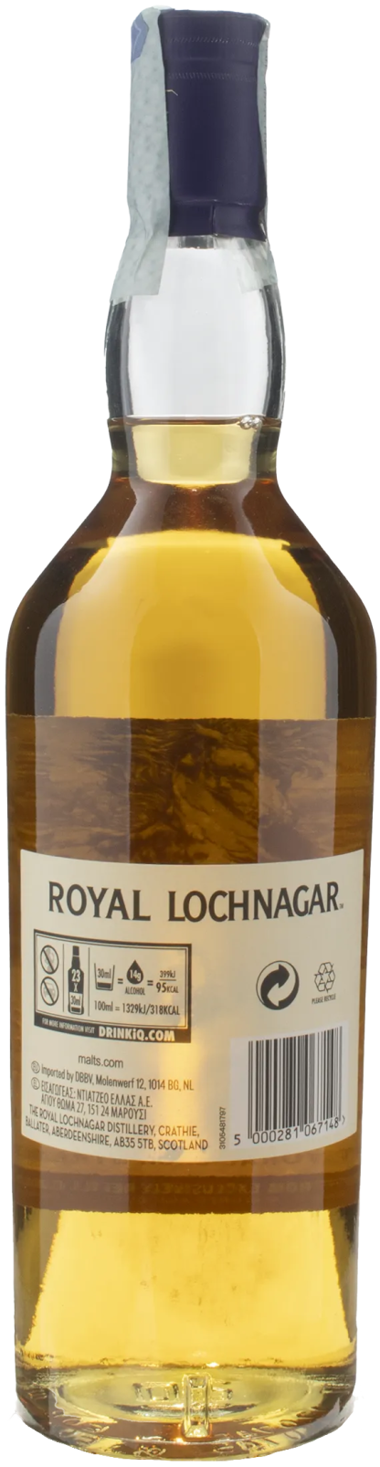 Royal Lochnagar Whisky Special Release Natural Cask Strength 16 Y.O. - immagine 2