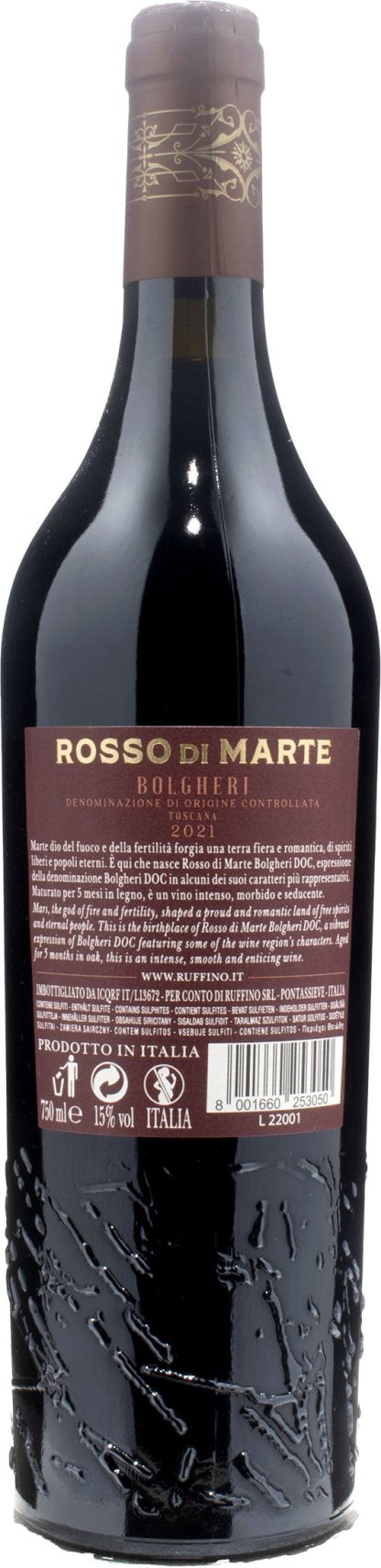 Ruffino Bolgheri Rosso di Marte 2021 - immagine 2