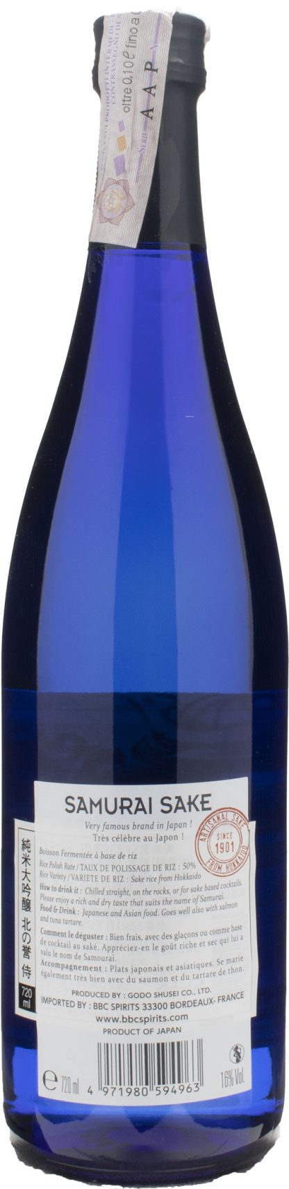 Samurai Genshu Junmaidaiginjo Sake 0,72L - immagine 2