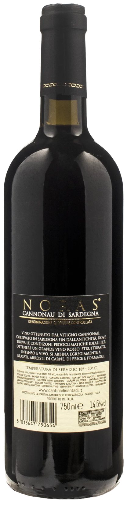 Santadi Cannonau di Sardegna Noras 2021 - immagine 2