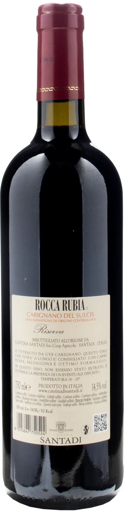 Santadi Carignano del Sulcis Rocca Rubia Riserva 2021 - immagine 2