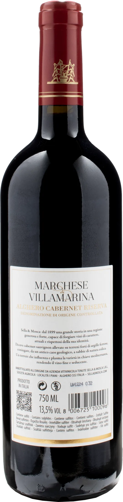 Sella & Mosca Alghero Cabernet Marchese di Villamarina Riserva 2020 - immagine 2