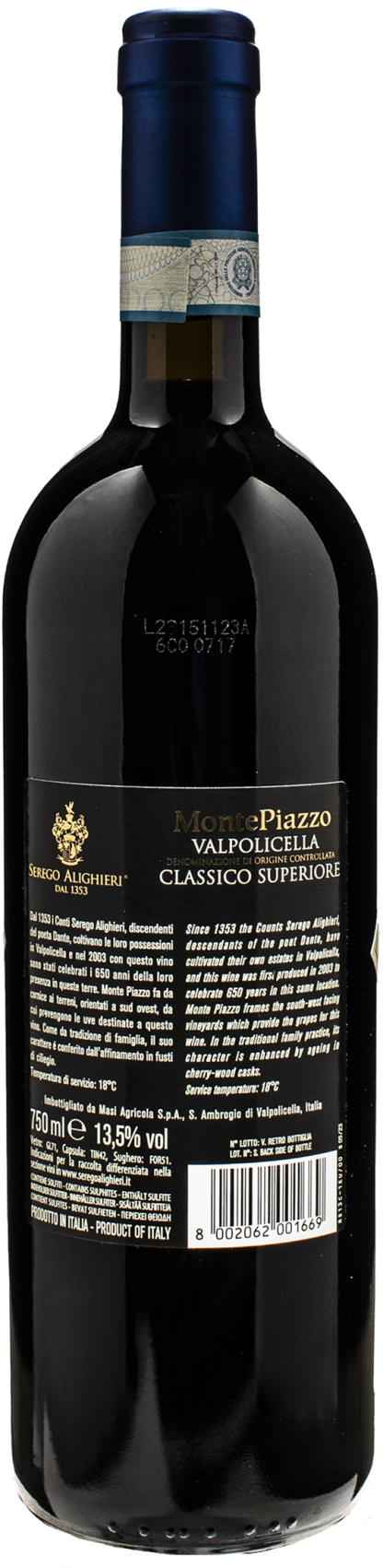 Serego Alighieri Valpolicella Classico Superiore Montepiazzo 2020 - immagine 2