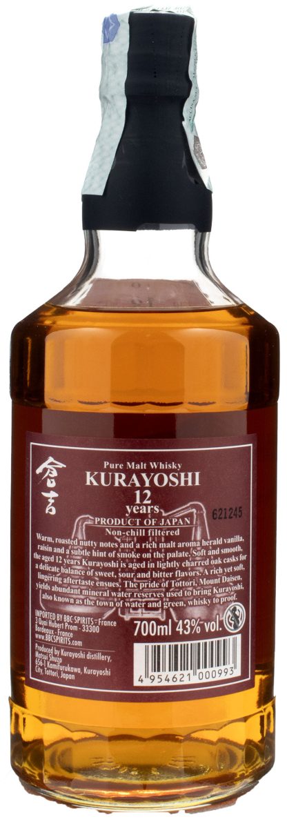 The Kurayoshi Since 1910 Whisky Pure Malt 12 Y.O. 0,7L - immagine 2