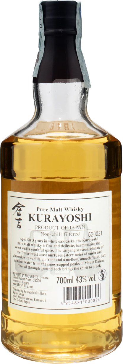 The Kurayoshi Whisky Pure Malt - immagine 2