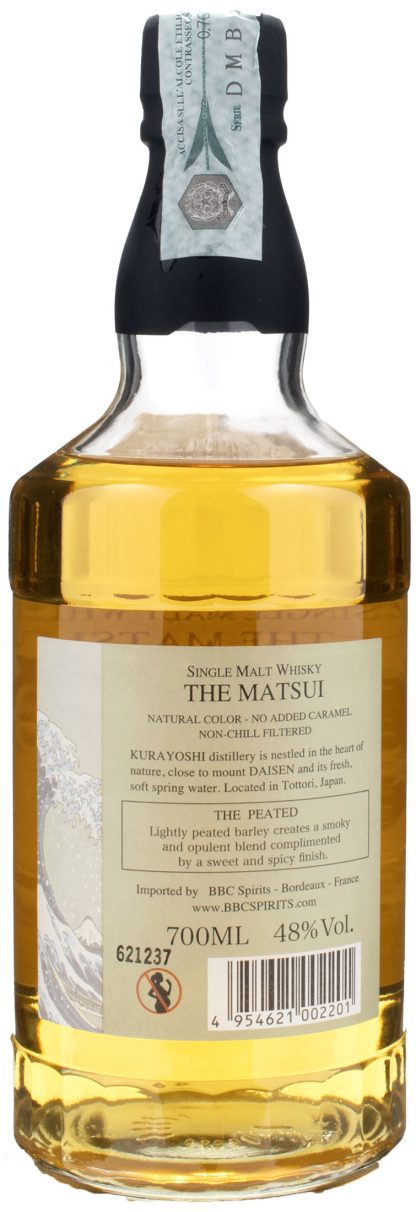 The Matsui Whisky Single Malt The Peated 0,7L - immagine 2