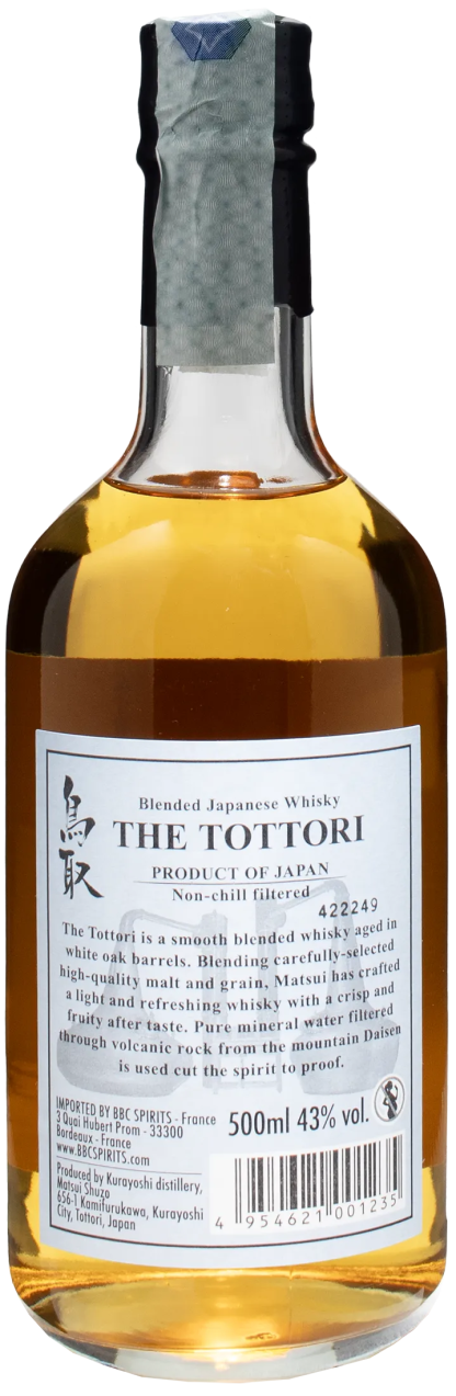 The Tottori Blended Whisky 0.5L - immagine 2