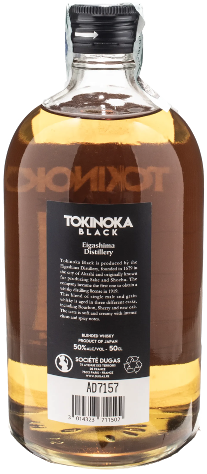 Tokinoka Black Japan Blended Whisky 0.5L - immagine 2