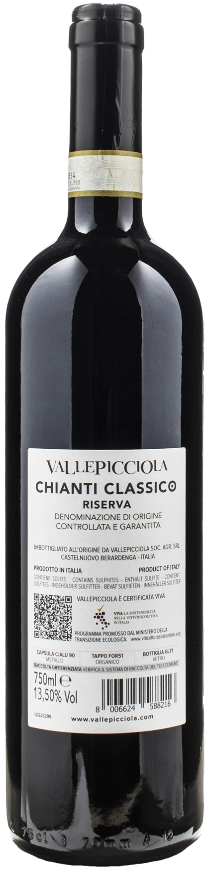 Vallepicciola Chianti Classico Riserva 2020 - immagine 2