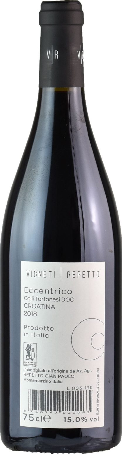 Vigneti Repetto Croatina Eccentrico 2018 - immagine 2