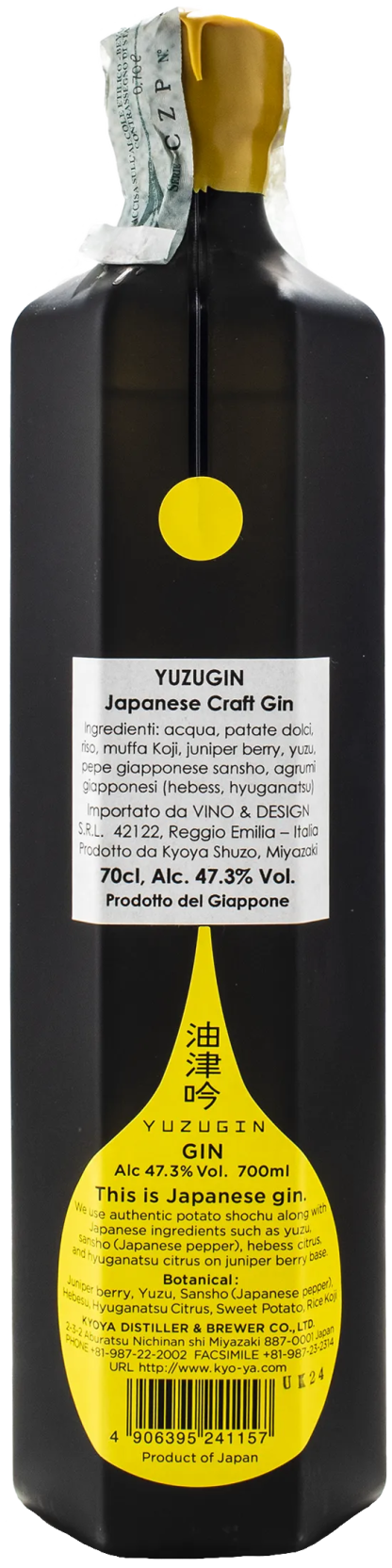 Yuzugin Japanese Craft Gin - immagine 2